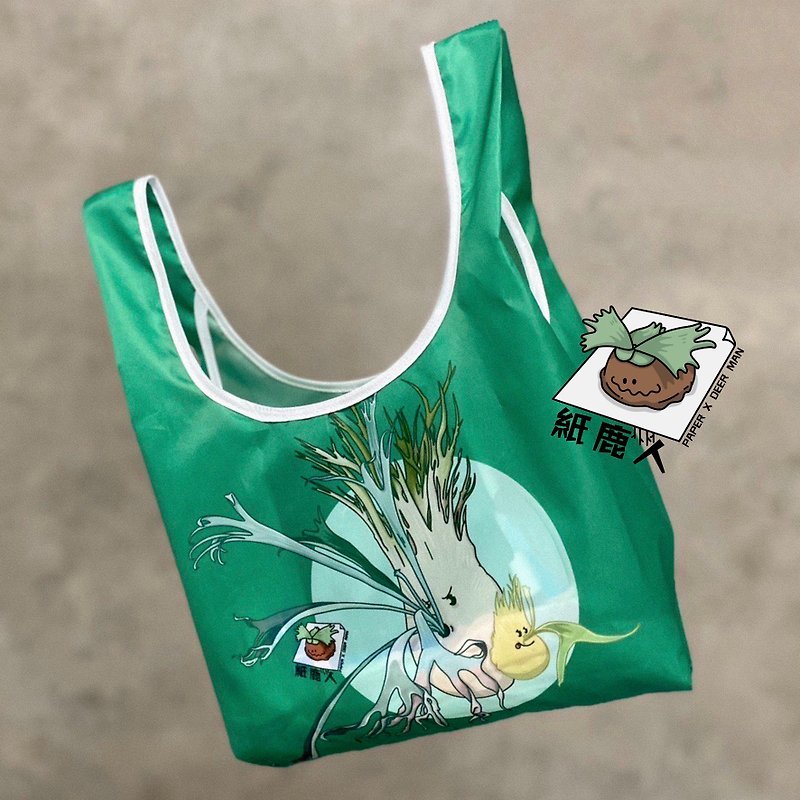 环保袋 鹿角蕨 野澳 可改底色 - 手提包/手提袋 - 聚酯纤维 