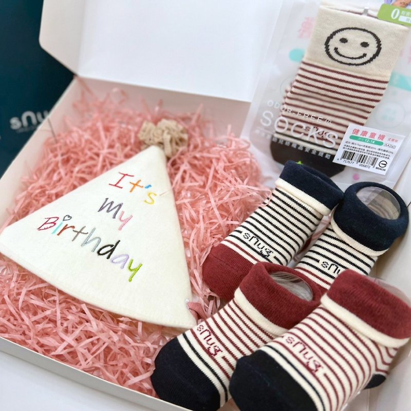 【周岁学步礼盒-笑脸条纹组】周岁礼 成长袜 儿童袜 台湾制 - 满月礼盒 - 棉．麻 多色