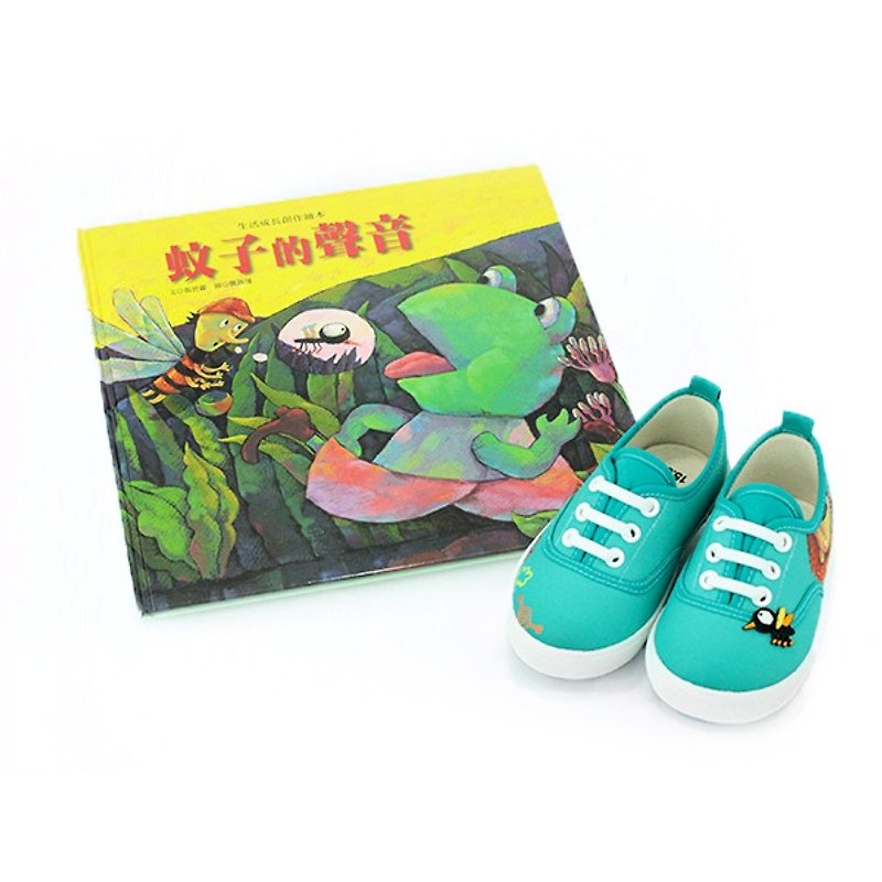 亲子企鹅鞋 – 湖水绿蚊子的声音(超值组合鞋+绘本) - 童装鞋 - 其他材质 绿色