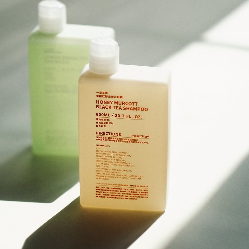 蜜柑红茶全效洗发精 600ml - 洗发用品 - 塑料 透明