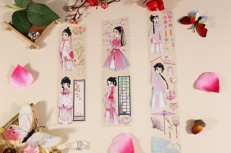 桃绯 PET 纸胶带 日本和纸胶带 特油印刷  10米卷 2米卷 - 纸胶带 - 塑料 粉红色