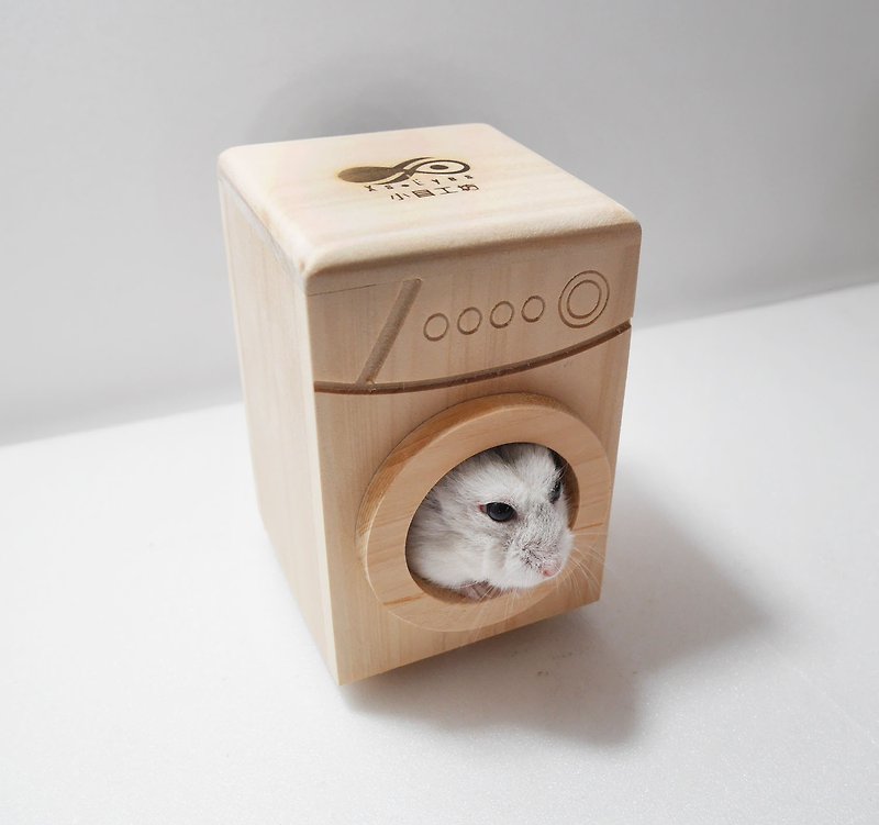 创意 滚筒洗鼠机 鼠砂 鼠窝 鼠用品 仓鼠 洗衣机 浴室 宠物 木制 - 其他 - 木头 咖啡色