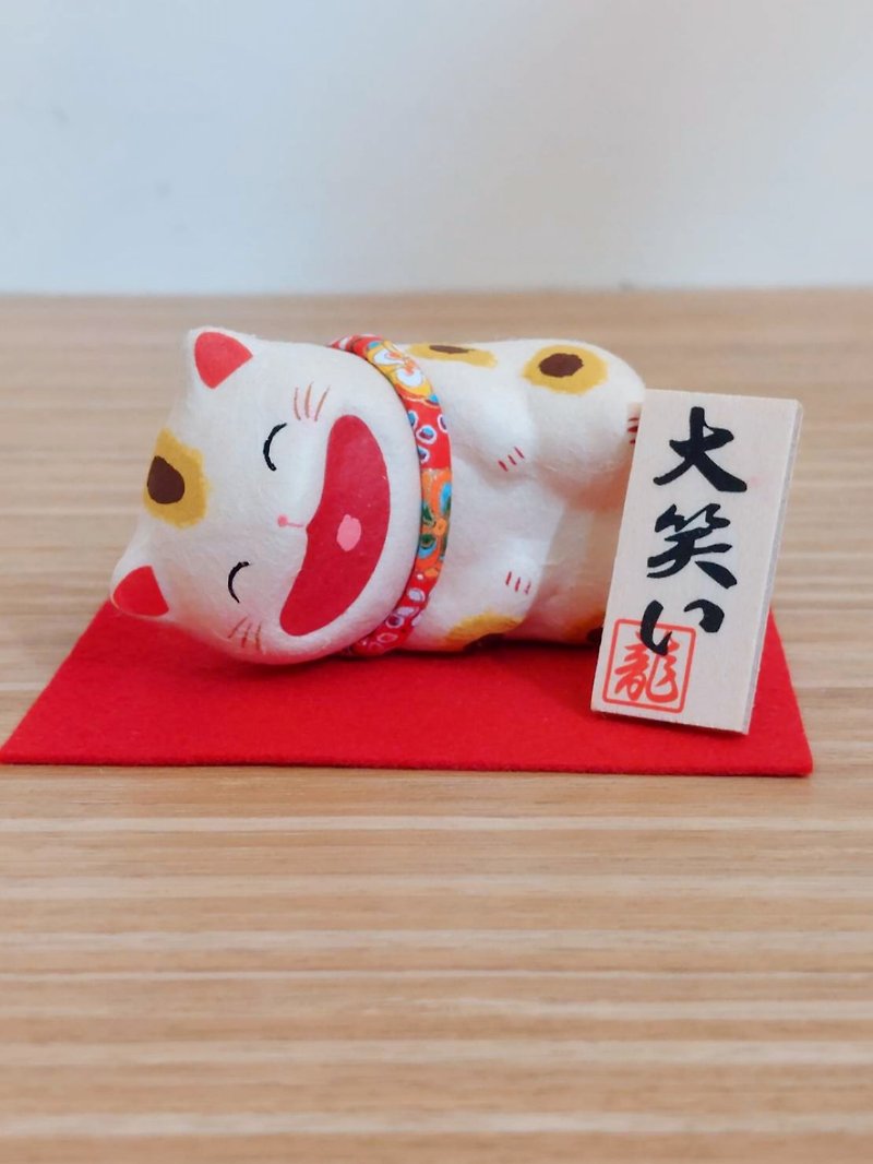 日本【RYUKODO】授权-开运躺赚招财猫|毕业礼物|父亲节礼物 - 摆饰 - 纸 
