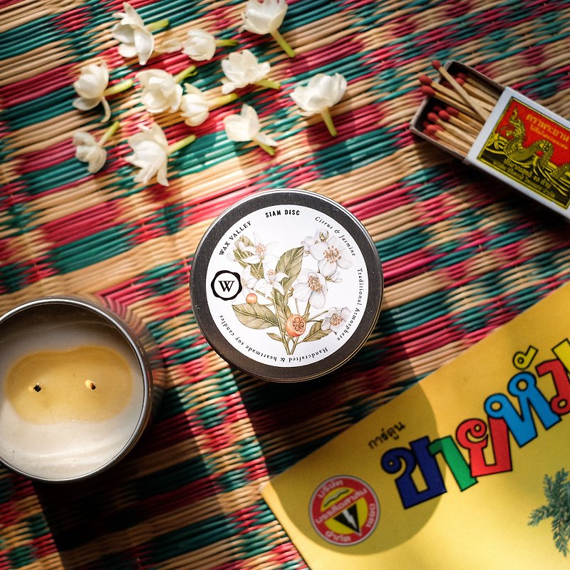 Soy Candle Siam Disc Blend Portable Tin - Jasmine & Citrus - 蜡烛/烛台 - 其他材质 银色