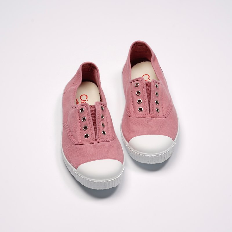 西班牙国民帆布鞋 CIENTA  70997 52 粉红色 经典布料 大人 - 女款休闲鞋 - 棉．麻 粉红色