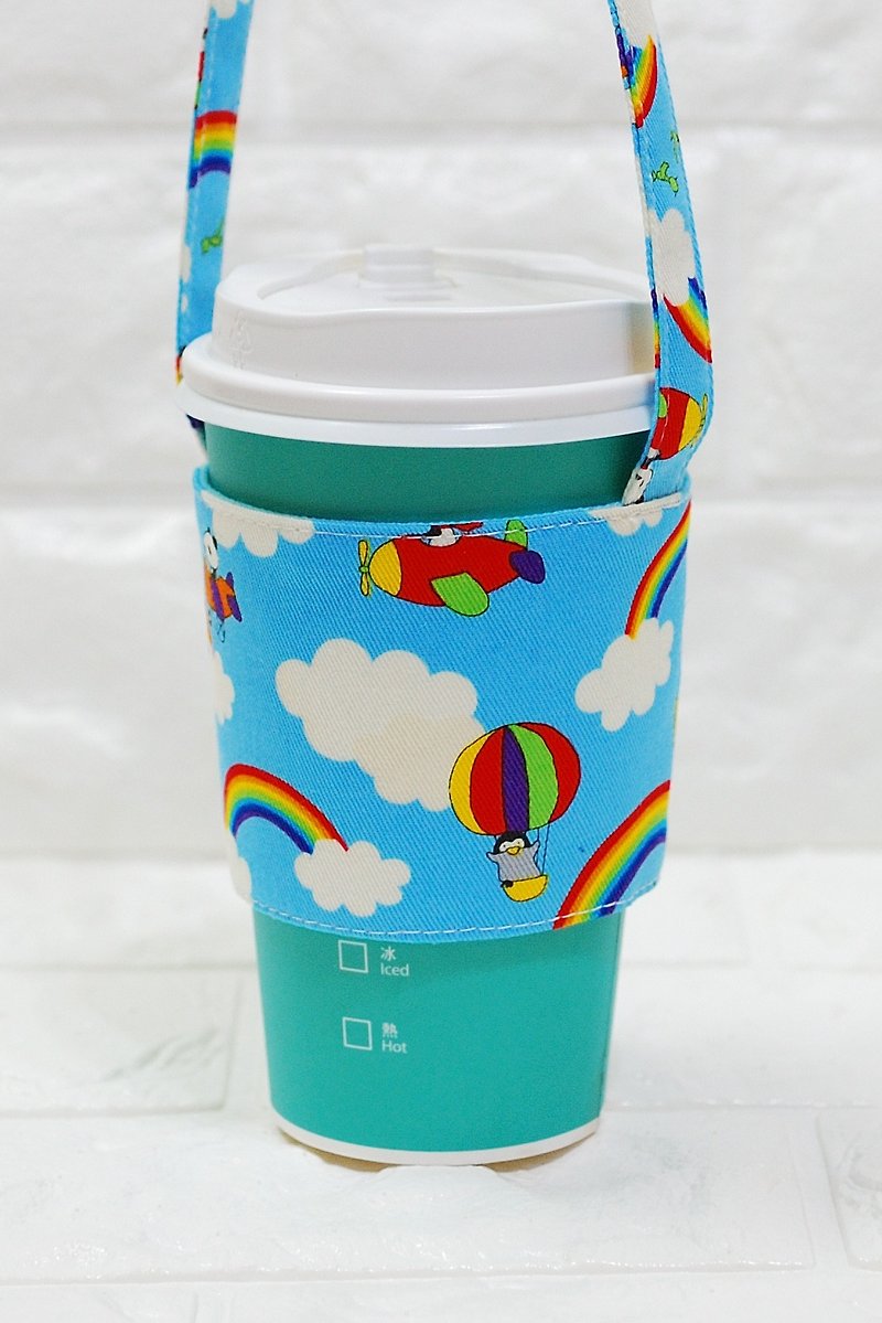 玩布手作。彩虹天空 环保饮料提袋 杯套 - 水壶/水瓶 - 棉．麻 蓝色