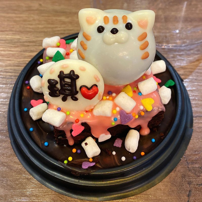 雪花球布朗尼猫猫 - 定制化立体小蛋糕1~2人分享 - 蛋糕/甜点 - 新鲜食材 多色