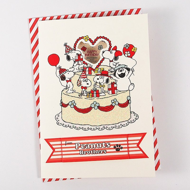 Snoopy 我们大家一起庆祝生日【Hallmark 立体卡片 生日祝福】 - 卡片/明信片 - 纸 红色