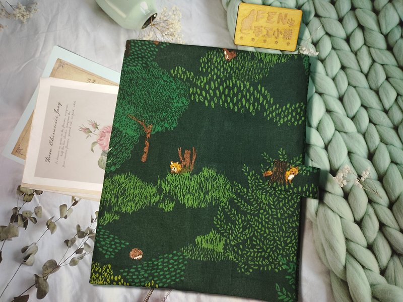 森林系列-日本厚棉布作家手绘森林绿底磁扣款书衣-布书衣-布书套- - 书衣/书套 - 棉．麻 