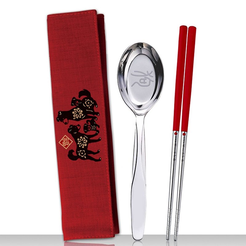 台湾第一筷。和乐旺福餐具组。共二款 - 筷子/筷架 - 其他金属 红色