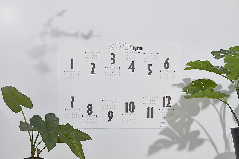 2023年历海报【BIG PLAN。大计划】大张A1年历|Wall Calendars - 年历/台历 - 纸 白色