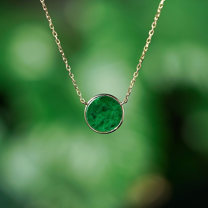 一片青山绿水项链 未时18K黄金天然翡翠铁龙生圆形简约时尚女款 - 项链 - 玉石 