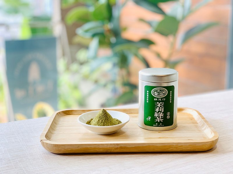 【锦茂行】茉莉绿茶粉x台湾|||甜点.烘焙.茶饮专用.纯天然.无添加 - 茶 - 新鲜食材 