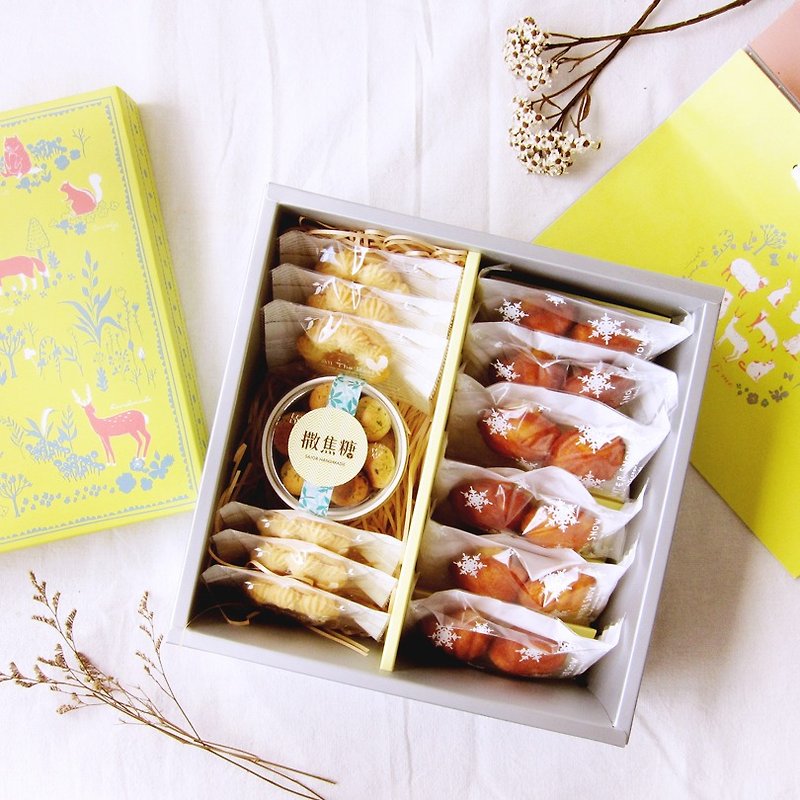 【伴手礼盒】赏月派对 - 手工饼干礼盒 - 手工饼干 - 新鲜食材 黄色