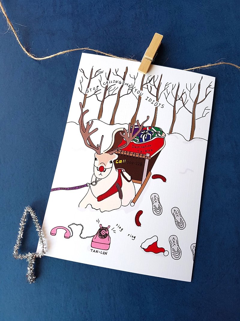 【圣诞卡片】麋鹿也疯狂 - 卡片/明信片 - 纸 白色