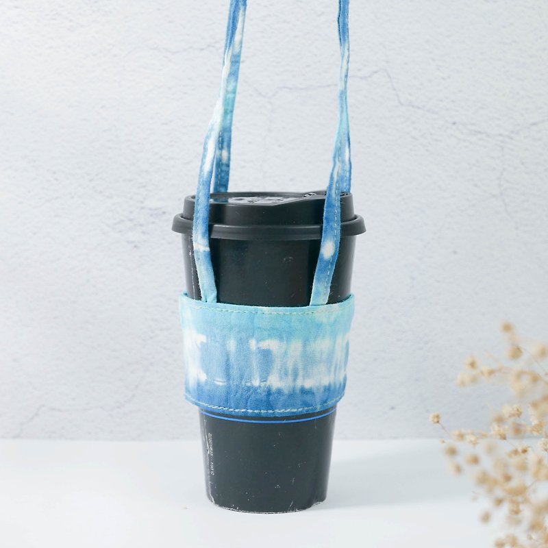 : 海洋 : 双提把杯套 进阶版 饮料提袋 环保 手染 渲染 染色 - 随行杯提袋/水壶袋 - 棉．麻 蓝色