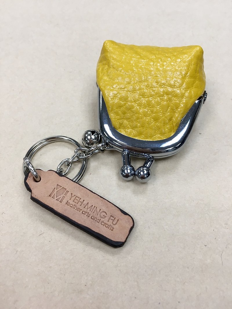 黄金开口笑-玲珑口金包钥匙圈 - 钥匙链/钥匙包 - 真皮 黄色