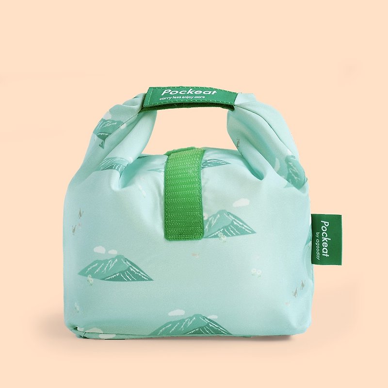 好日子 | Pockeat环保食物袋(小食袋)-玉山 - 便当盒/饭盒 - 塑料 绿色