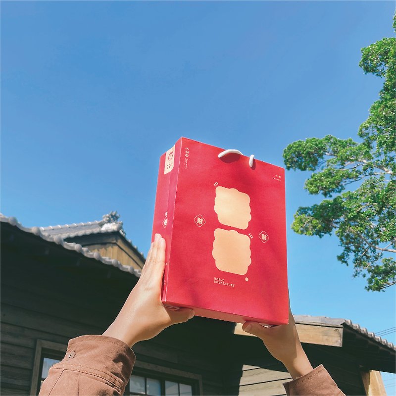 春节特选 新春综合礼盒 - 零食/点心 - 新鲜食材 红色