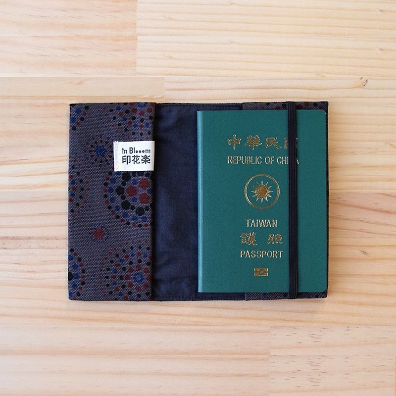 护照书衣/烟火/夜空灰色 - 护照夹/护照套 - 棉．麻 灰色