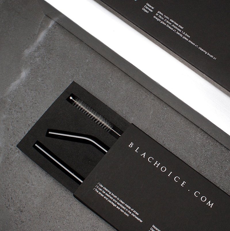 黑玻璃吸管小礼盒 - 环保吸管 - 玻璃 黑色