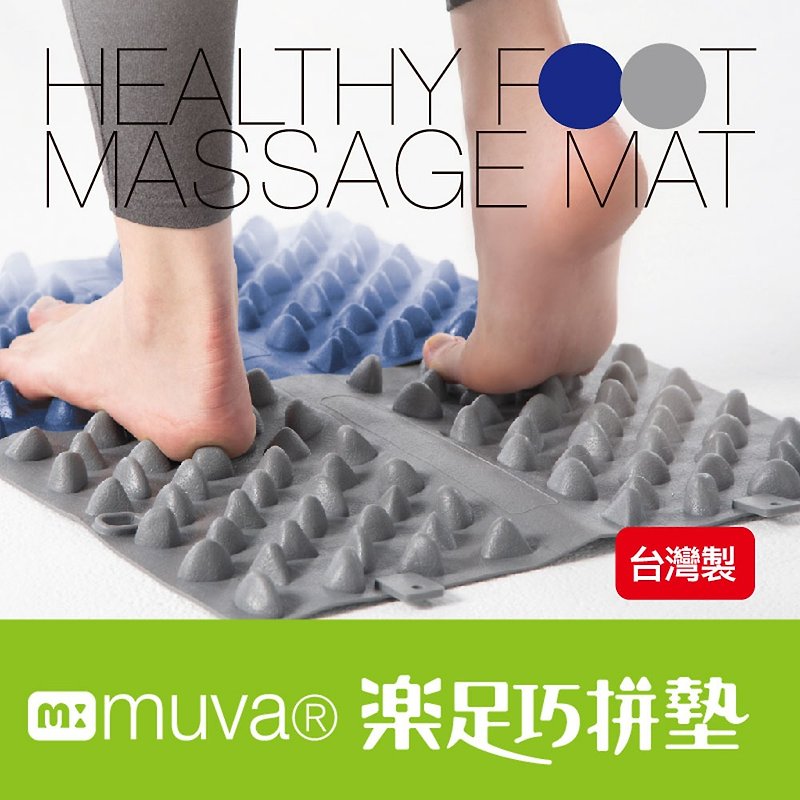muva乐足巧拼垫 (两入组) - 运动/健身用品 - 其他材质 