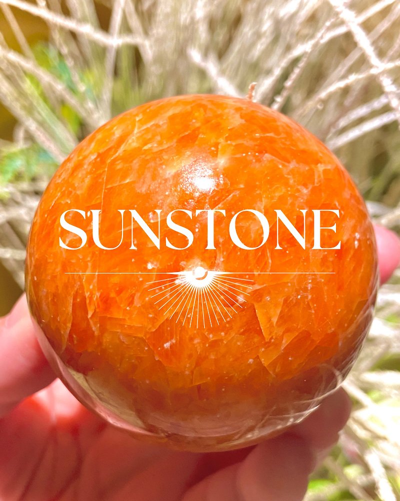 阿兹特克 | 太阳石球 - 摆饰 - 宝石 橘色
