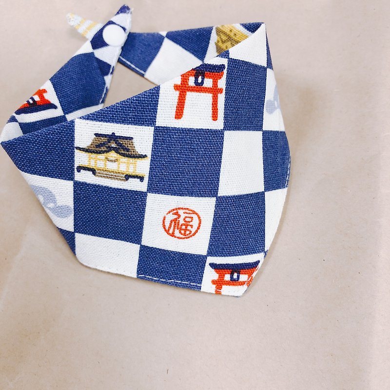 狗 猫 领巾 三角巾 鸟居 褔印 蓝白格纹 压扣设计 可加毛球 - 项圈/牵绳 - 棉．麻 