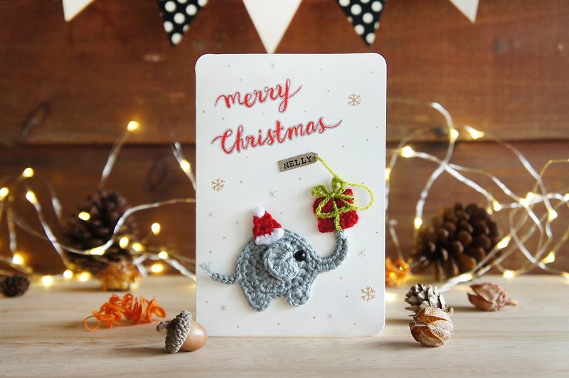 [圣诞节]-大象送的圣诞礼物-手工定制卡片 - 卡片/明信片 - 纸 白色