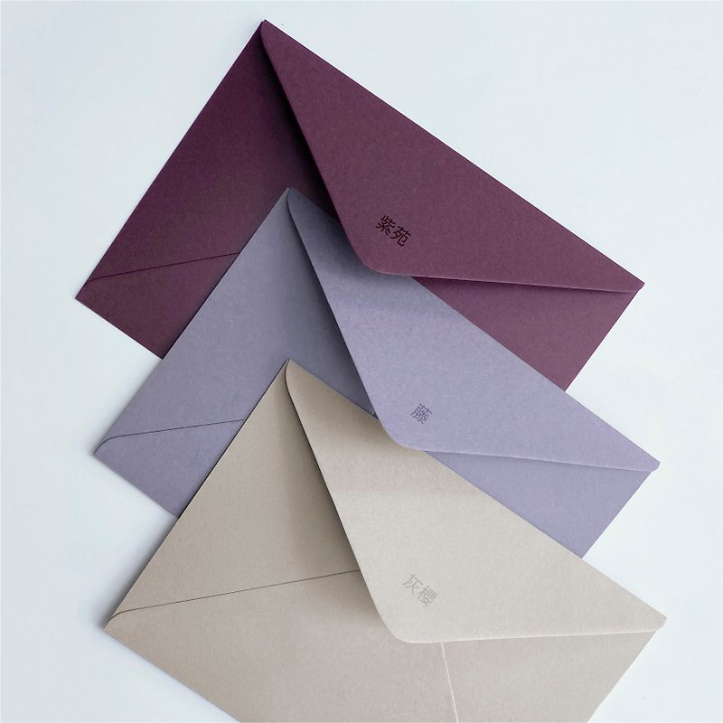 W&W婚卡盛宴-进口纸材质感信封16色-信封D-基本20个 - 信封/信纸 - 纸 