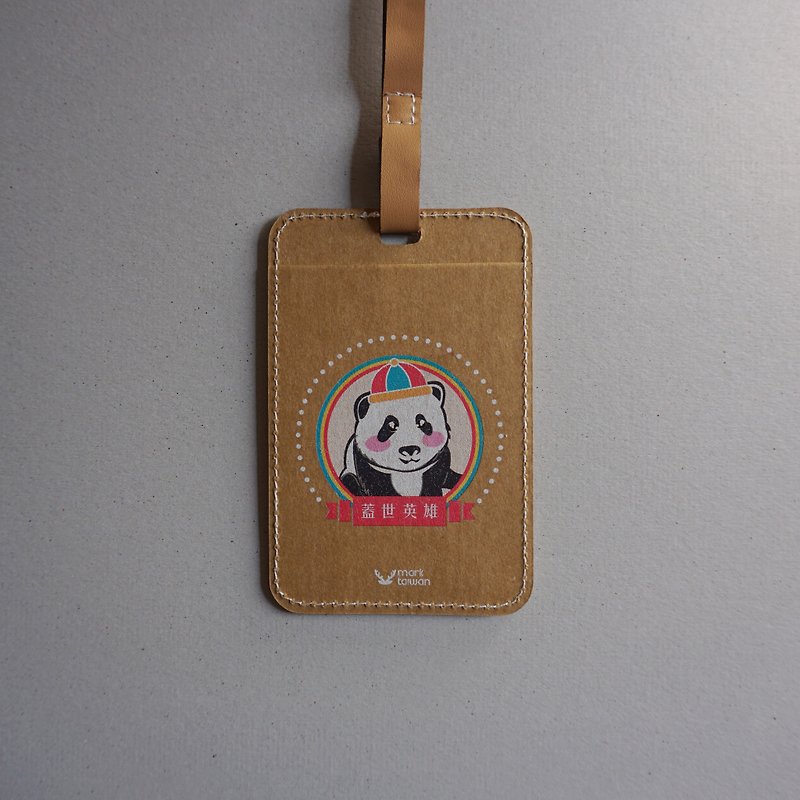 熊猫-多功能卡套 | 可爱动物 实用送礼 - 证件套/卡套 - 其他材质 
