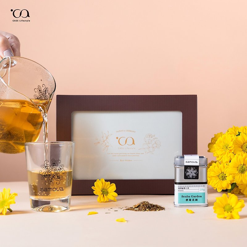 【 samova 】花漾时光系列 秘密花园 欧风礼盒 | 茶包茶叶礼盒 - 茶 - 植物．花 金色