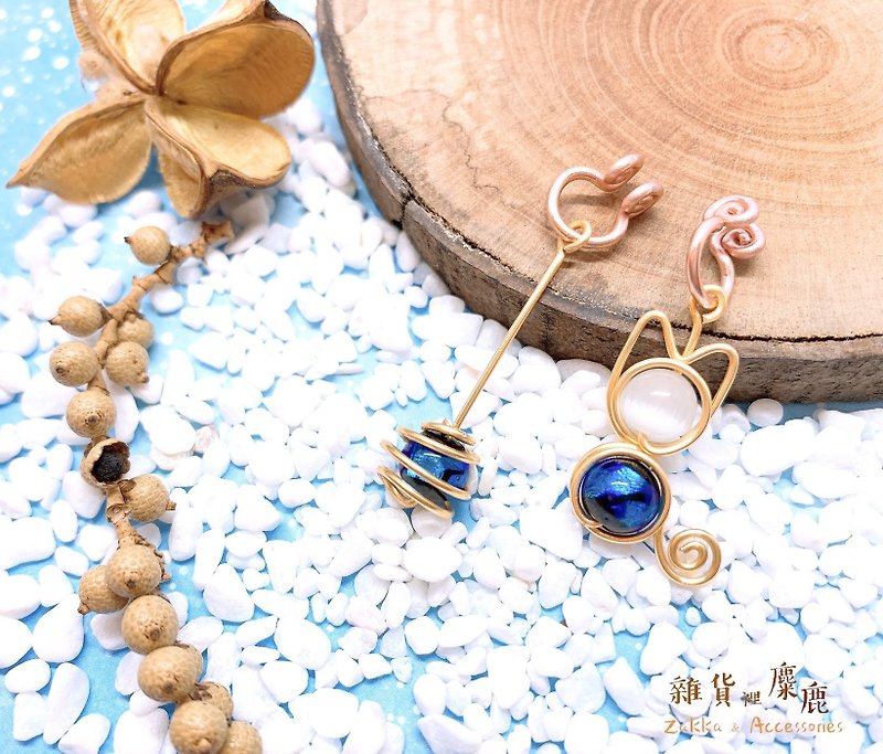日本琉璃珠-逗猫棒与猫 - 耳环/耳夹 - 铜/黄铜 蓝色