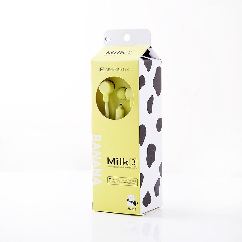 缤纷牛奶线控立体声入耳式耳机-香蕉牛奶-黄 - 耳机 - 塑料 黄色