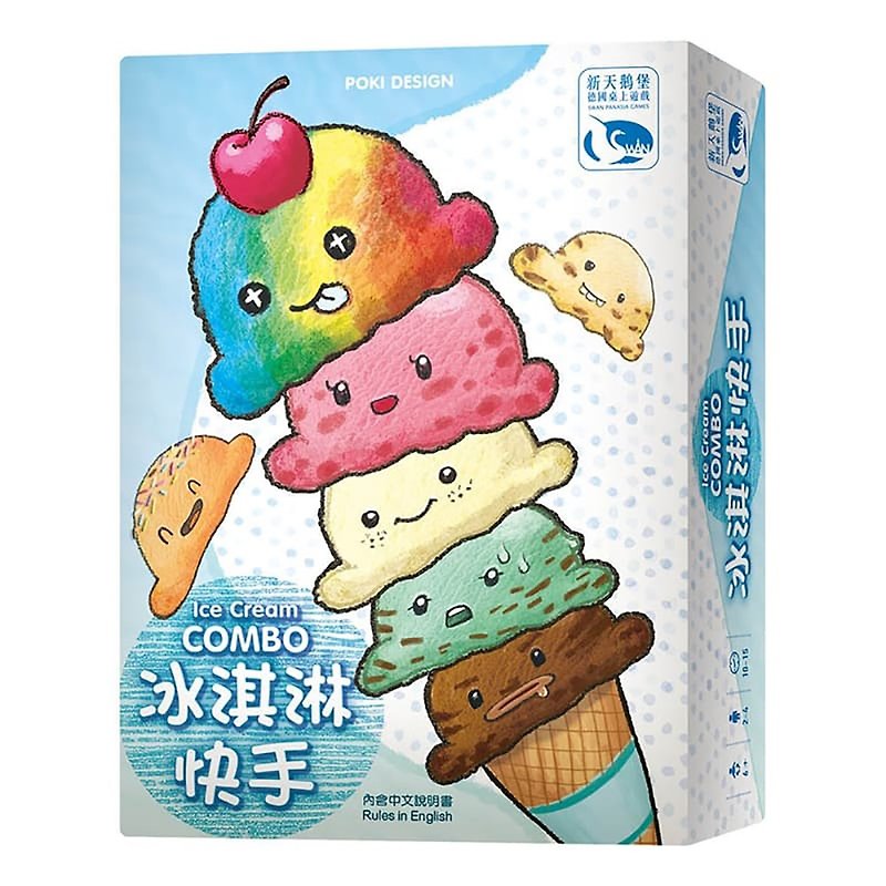 【新天鹅堡桌游】冰淇淋快手2.0 Ice Cream Combo - 桌游/玩具 - 其他材质 多色