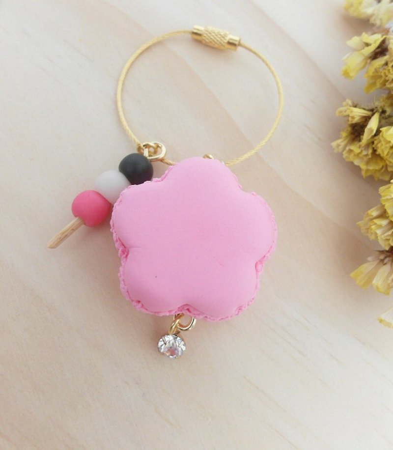 甜美粉樱花马卡龙 钥匙圈 包包挂饰 婚礼小物 - 钥匙链/钥匙包 - 粘土 粉红色