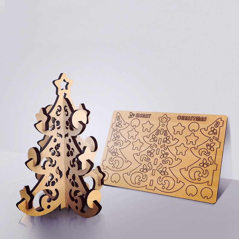 ❖圣诞礼物❖圣诞限定立体拼图卡片-圣诞树(单张) - 卡片/明信片 - 木头 卡其色