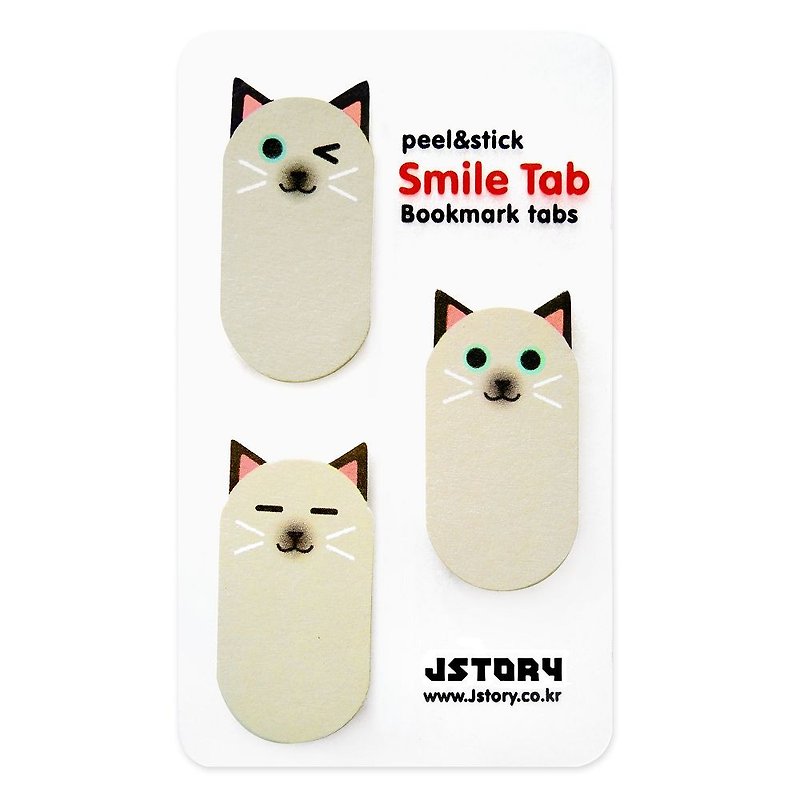 Smile 标签贴-暹罗猫,JST31607 - 便条纸/标签贴 - 纸 白色