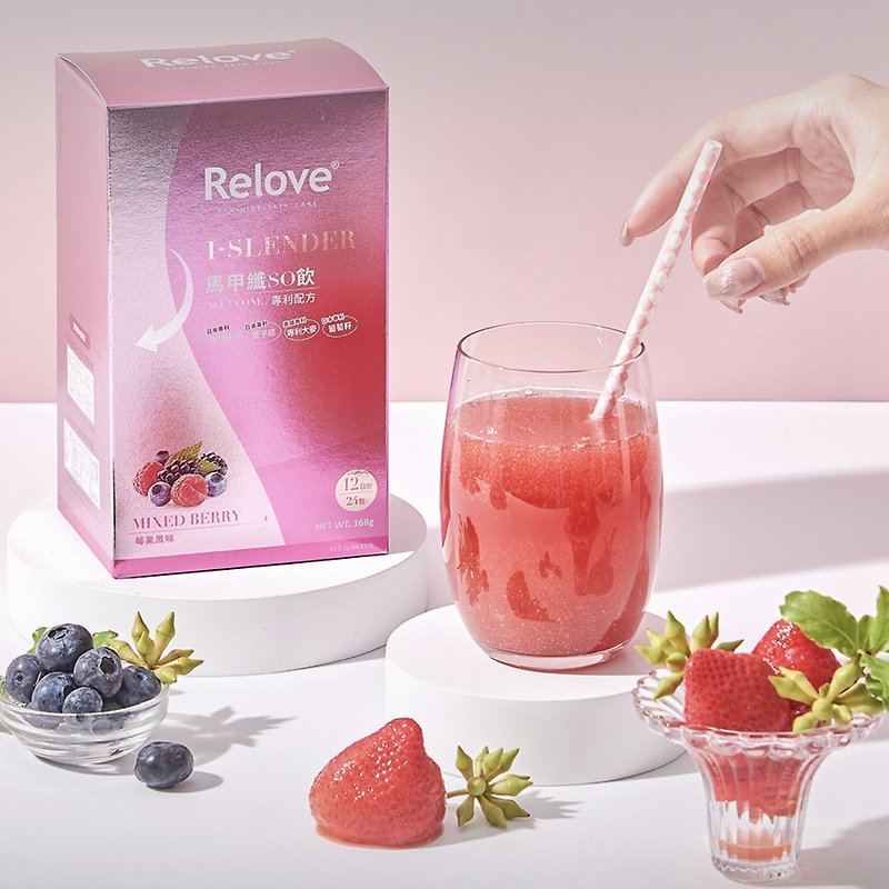 Relove 马甲纤SO饮 - 莓果风味 【愈买愈抵】 - 健康/养生 - 其他材质 