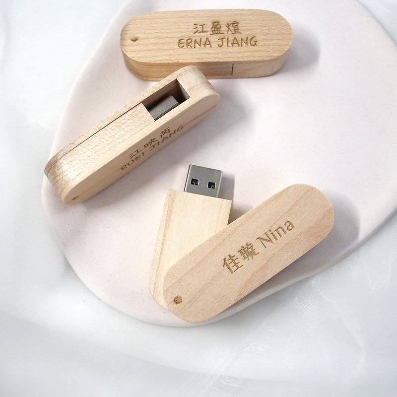 【莳设计-定制化】16G 北欧原木质感随身碟 USB USB2.0 - U盘 - 木头 