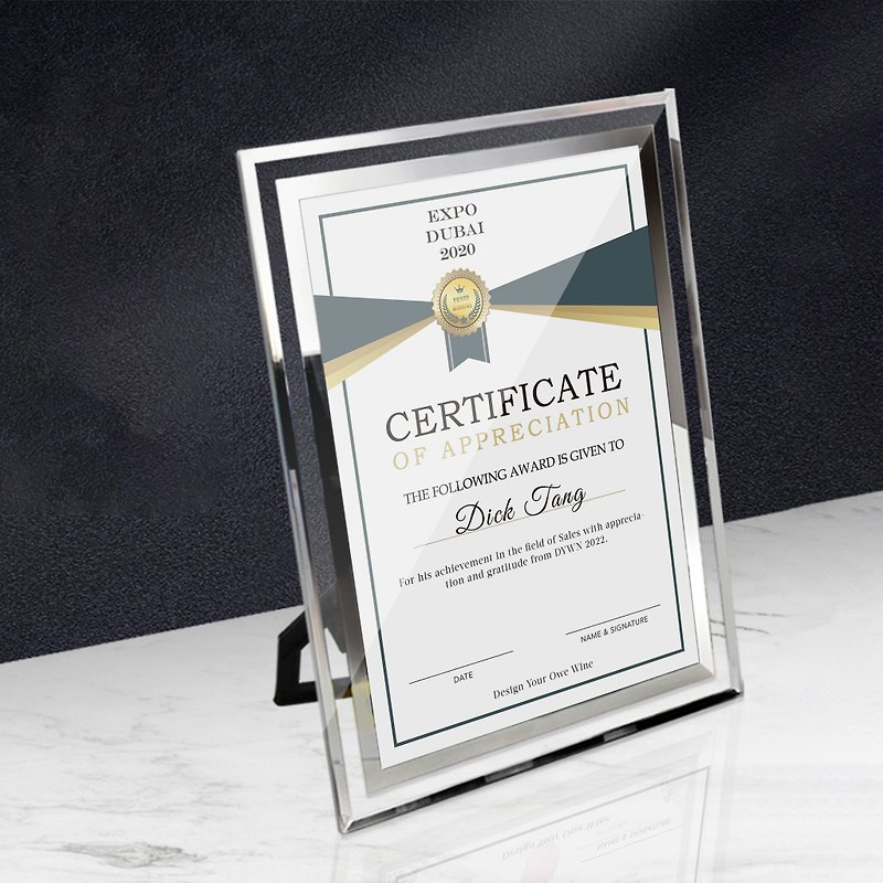 【展会系列】定制摆件 水晶玻璃荣誉证书A4展会颁奖证书相框摆件