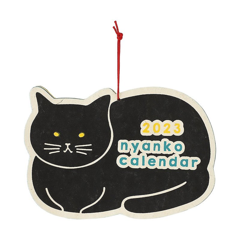 【现货热卖】特价 2023年休息中可爱猫咪年历 10622010178