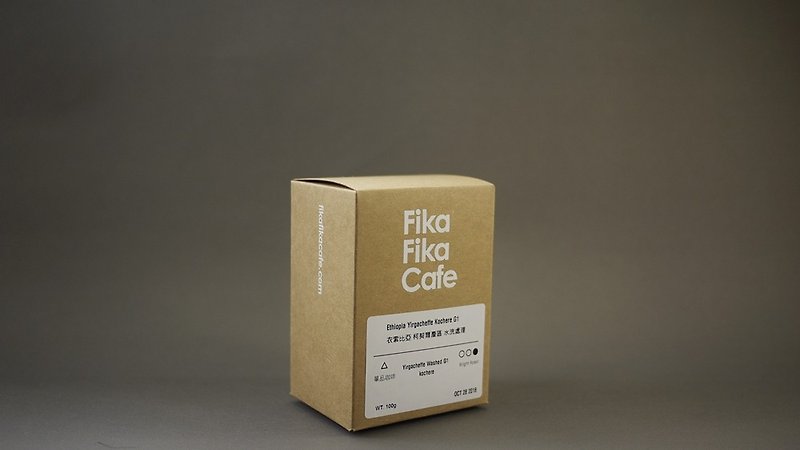 FikaFikaCafe 100g 埃塞俄比亚 柯契尔产区 水洗处理-Bright Roast - 咖啡 - 新鲜食材 卡其色