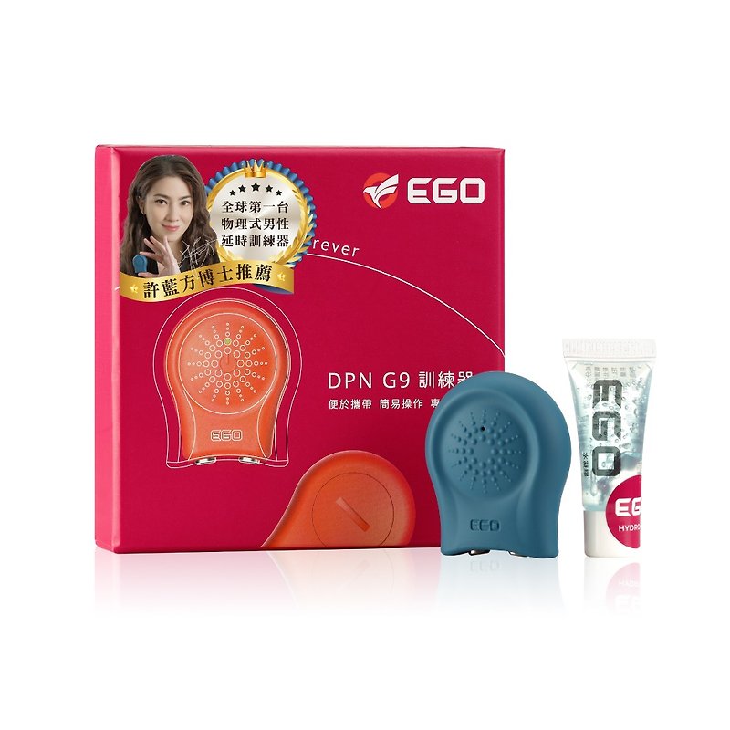 EGO DPN G9 训练器 - 情趣用品 - 硅胶 