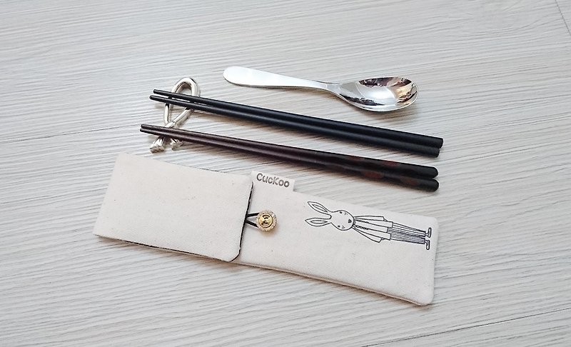 环保餐具收纳袋 筷子袋 组合筷专用 双层筷袋 手绘兔子先生款 - 餐刀/叉/匙组合 - 棉．麻 