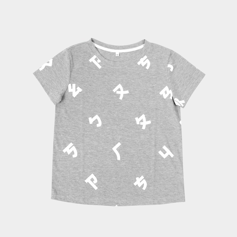 【HEYSUN】台湾人的秘密字/注音符号研究小组 / 短袖印花T-shirt-灰 - 女装 T 恤 - 棉．麻 灰色