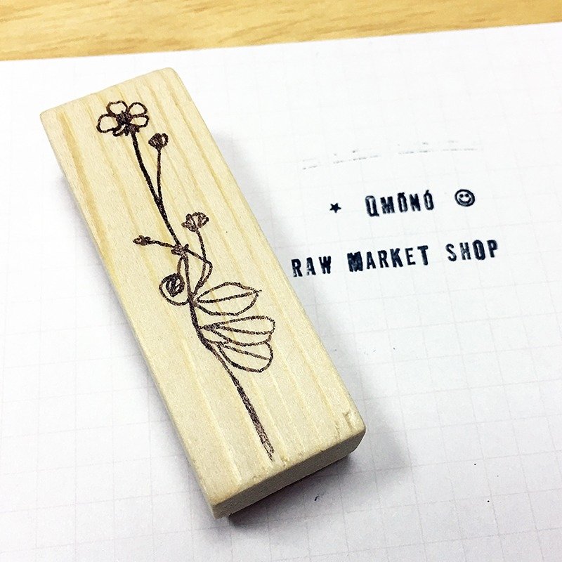 Raw Market Shop 原木印章【花卉系列 No.93】 - 印章/印台 - 木头 卡其色
