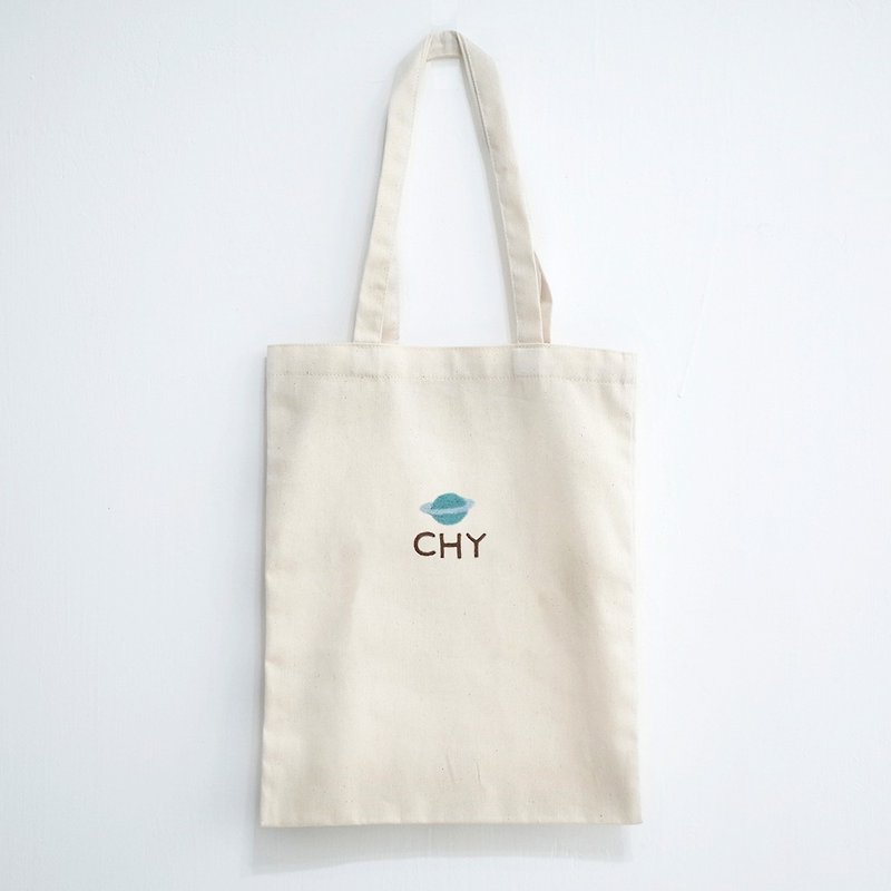【Q-cute】袋子系列-直式-土星-加字/定制化 - 手提包/手提袋 - 棉．麻 多色