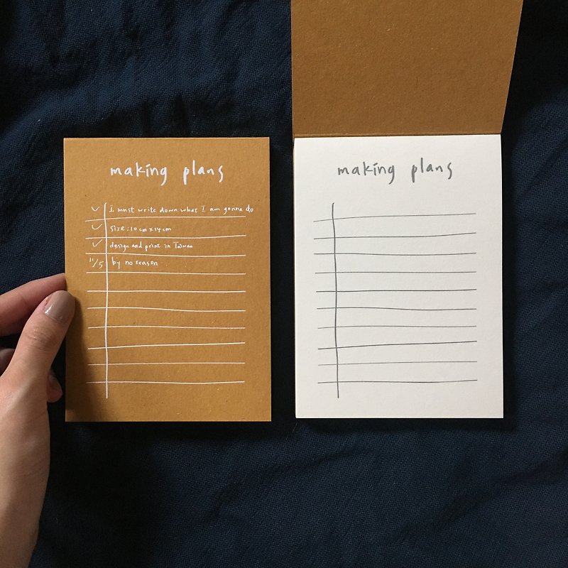 making plans便条纸 - 便条纸/标签贴 - 纸 黄色