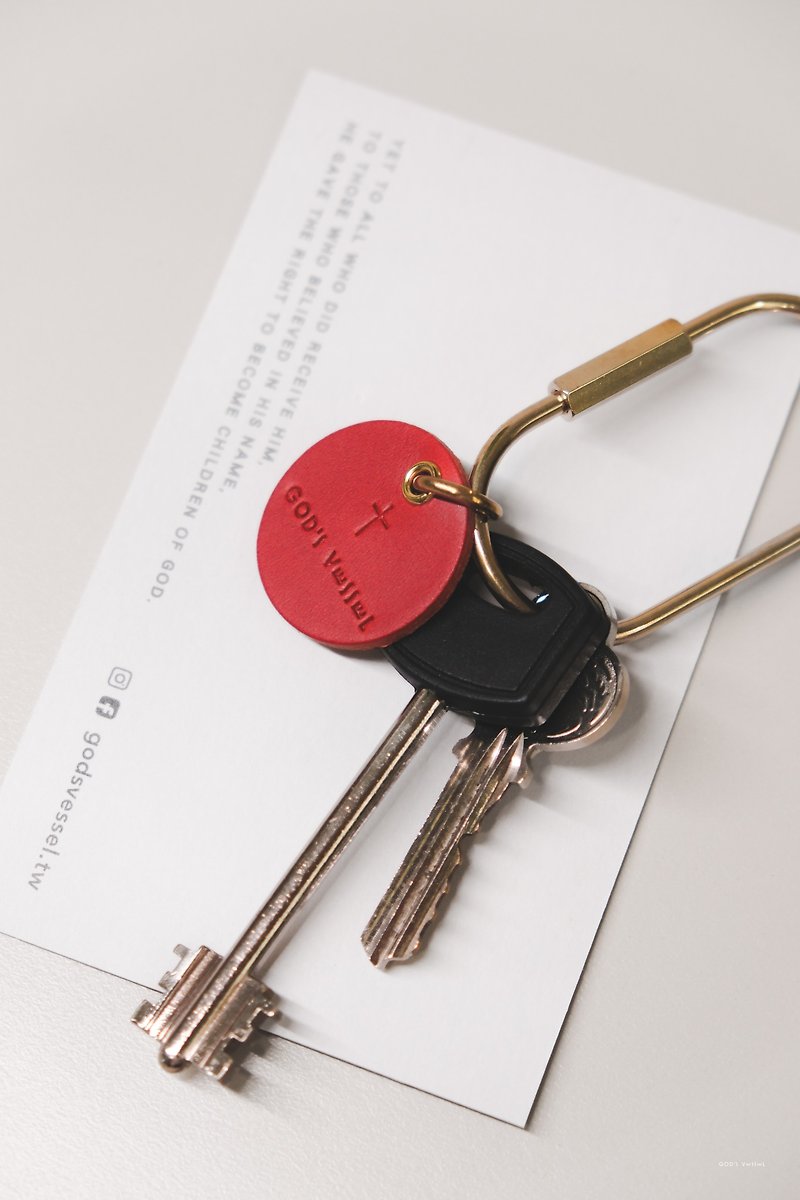 【 新品 】天父的儿女 黄铜 皮革 手工 钥匙圈 吊饰 红色 - 钥匙链/钥匙包 - 铜/黄铜 红色